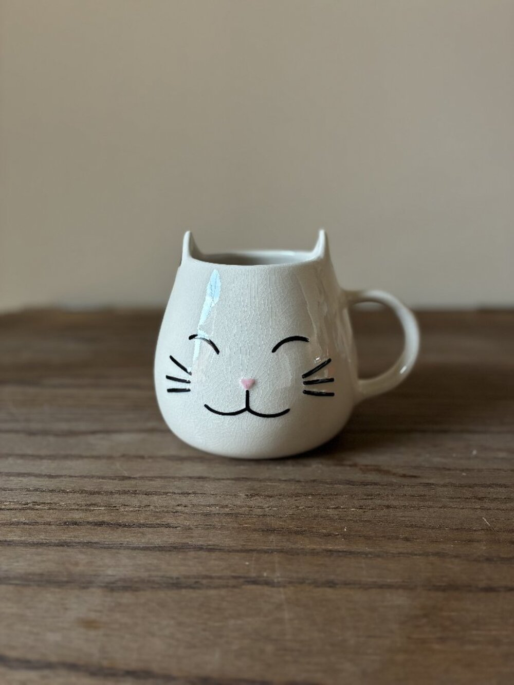 Cat Themed Mug; Porcelain; Coffee Mug; Tea Mug; World Market